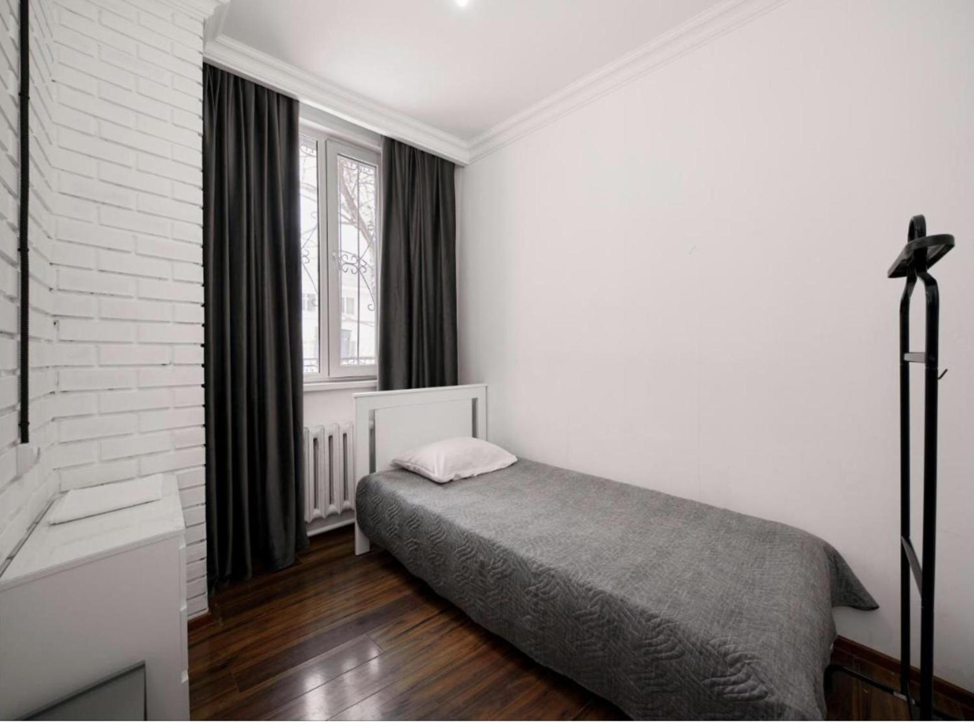 Vip Otel Saraybosna